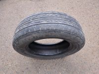 Лот: 20672896. Фото: 2. 175/70/14 Bridgestone MY-2 Sporty... Шины, Диски