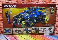 Лот: 16751615. Фото: 2. Конструктор аналог LEGO. Ninja... Игрушки