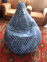 Лот: 13908681. Фото: 2. Кресло-мешок размер М джинсовый. Мягкая мебель