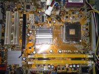 Лот: 1947163. Фото: 2. Материнская плата ASUS P5KPL-VM... Комплектующие