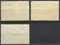 Лот: 25128574. Фото: 2. 1960, 16-18 июля. 20-летие Прибалтийских... Коллекционирование, моделизм