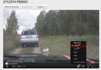 Лот: 1032252. Фото: 3. Видеорегистратор F8000 1920*1080... Авто, мото, водный транспорт