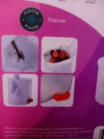 Лот: 13999838. Фото: 3. Удалитель косточек из вишни, черешни... Домашний быт