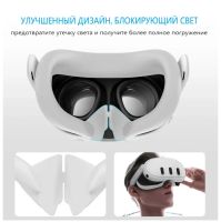 Лот: 21638459. Фото: 8. Силиконовые аксессуары 6 в 1 для...