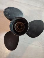 Лот: 20507795. Фото: 3. Винт лодочного мотора. Авто, мото, водный транспорт