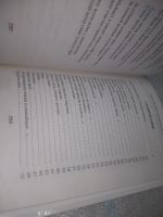 Лот: 25897746. Фото: 9. озю..вбр..(40923107) Гамлет Арутюнян...