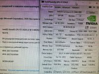 Лот: 17209067. Фото: 6. Игровой ПК i7 INTEL / GTX 1060...