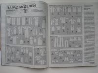Лот: 17722429. Фото: 3. Журнал BURDA 5/2012. Литература, книги