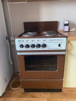 Лот: 20618097. Фото: 2. Электроплита. Крупная бытовая техника