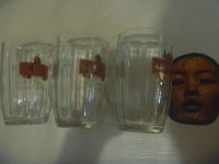 Лот: 19177827. Фото: 2. Krusgvice 3 штуки. Посуда, кухонная утварь