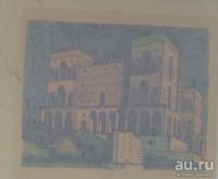Лот: 15659444. Фото: 5. Баку. Переводные картинки. * С...