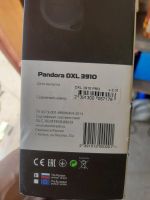 Лот: 15968568. Фото: 5. Охранная система Pandora DXL3910
