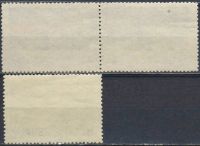Лот: 25515802. Фото: 2. 1965, октябрь. Исследование Арктики... Коллекционирование, моделизм