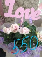 Лот: 15426065. Фото: 5. Цветущие