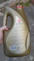 Лот: 9897066. Фото: 2. Лукойл люкс 5W40 Синтетика 4л. Автохимия, масла, тюнинг