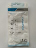 Лот: 17426478. Фото: 5. Кабель micro USB (m) - USB A(m...