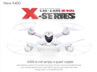 Лот: 7144653. Фото: 2. Квадрокоптер с камерой MJX X300... Бытовая техника