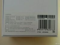 Лот: 10582984. Фото: 2. Фитнес браслет xiaomi mi band... Спортивные товары