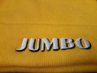 Лот: 10594547. Фото: 2. Шапка детская новая от 9 лет Jumbo... Одежда и аксессуары