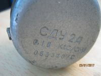 Лот: 8937144. Фото: 5. Сигнализатор давления СДУ-1/2А...