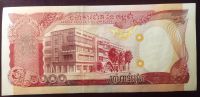 Лот: 19662588. Фото: 2. Камбоджа (Кампучия) 5000 риэль... Банкноты