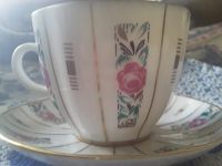 Лот: 17393355. Фото: 3. ЛФЗ.Кофейный комплект. Коллекционирование, моделизм