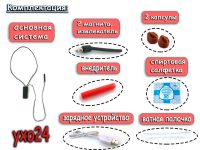 Лот: 10698750. Фото: 6. Микронаушник "Bluetooth" - черный