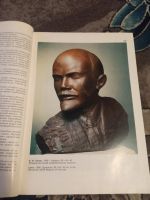 Лот: 19839246. Фото: 3. Степан Дмитриевич Эрьзя. Литература, книги