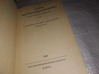 Лот: 13474765. Фото: 3. ред. Bottcher Kurt, Lexikon Deutsch-sprachiger... Литература, книги
