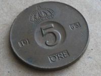 Лот: 13238818. Фото: 2. Монета 5 эри пять оре ере Швеция... Монеты