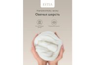 Лот: 23649183. Фото: 3. Подушка ESTIA Долина Рамбулье. Домашний быт