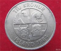 Лот: 10462732. Фото: 2. Иностранная монетка №17633. Монеты