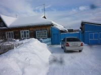 Лот: 1537029. Фото: 2. 3-х комнатная благоуcтроенная... Продажа