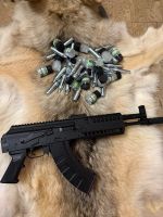 Лот: 25390132. Фото: 2. Автомат ак crosman пневматический. Военно-спортивные игры
