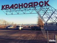 Лот: 5285455. Фото: 3. Mazda 6. Красноярск