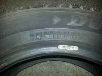 Лот: 4432694. Фото: 3. Dunlop 215/55 r16 winter ice 01. Авто, мото, водный транспорт