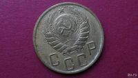 Лот: 8464200. Фото: 2. 5 копеек 1946 года. Монеты