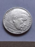 Лот: 18767919. Фото: 2. (№13247) Германия 5 Рейхсмарок... Монеты