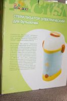 Лот: 5796136. Фото: 4. Стерилизатор для бутылочек "Мир... Красноярск