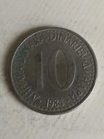 Лот: 15926392. Фото: 2. Югославия 10 динаров, 1984. Монеты