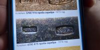 Лот: 20046059. Фото: 7. Серебряные ложки