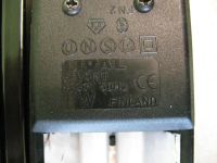 Лот: 4396054. Фото: 2. Настольный светильник Lival. Освещение