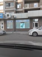 Лот: 22846563. Фото: 5. Светодиодный экран многоцветный...
