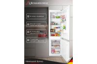 Лот: 23687554. Фото: 4. Холодильник SCHAUB LORENZ SLU... Красноярск