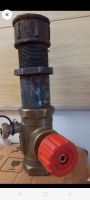 Лот: 24278816. Фото: 2. Клапан балансировочный д50. Сантехника, водопровод