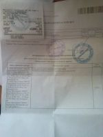 Лот: 3790900. Фото: 4. LG Optimus L5 White (E 612)