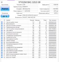 Лот: 20747811. Фото: 3. HDD 320 Гб/Seagete/3,5''/Sata... Компьютеры, оргтехника, канцтовары