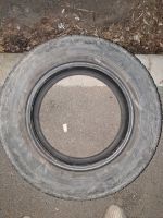 Лот: 23503696. Фото: 2. Резина dunlop enasave ec204 185... Шины, Диски