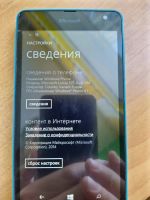 Лот: 18628476. Фото: 3. Смартфон Lumia 535 Dual SIM (RM-1090... Красноярск