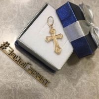 Лот: 15230205. Фото: 2. Крест Золото 585 (комиссионный... Ювелирные изделия, бижутерия, часы